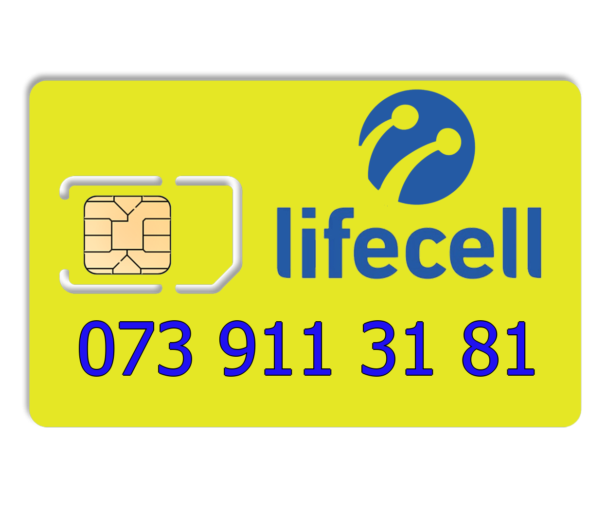 

Красивый номер lifecell 073 911 31 81