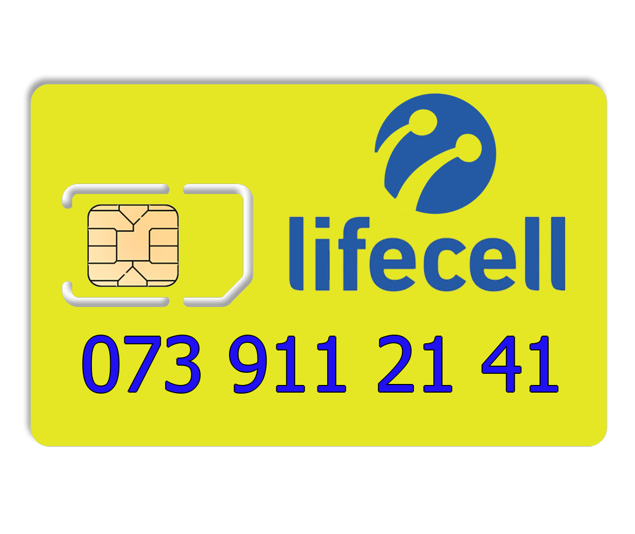 

Красивый номер lifecell 073 911 21 41