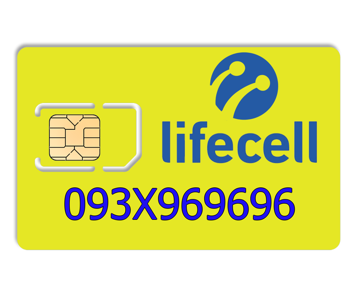 

Красивый номер lifecell 093X969696