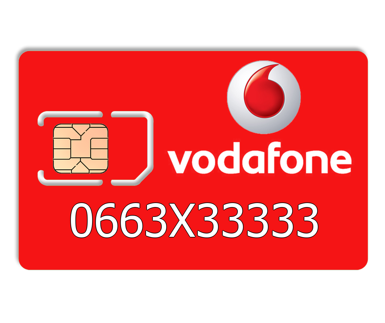 

Красивый номер Vodafone 0663X33333