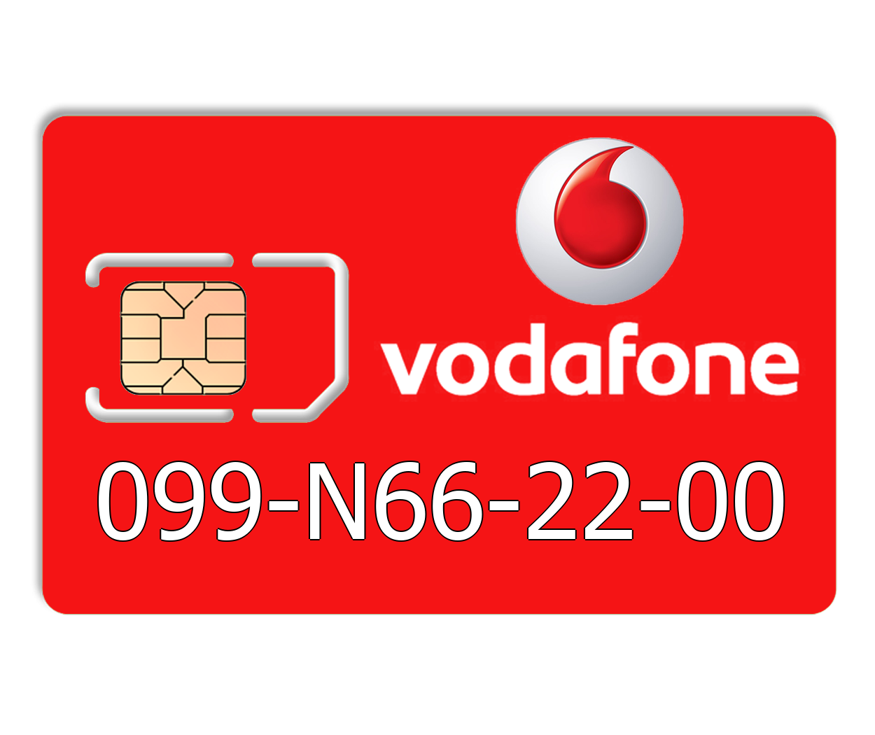 

Красивый номер Vodafone 099-N66-22-00