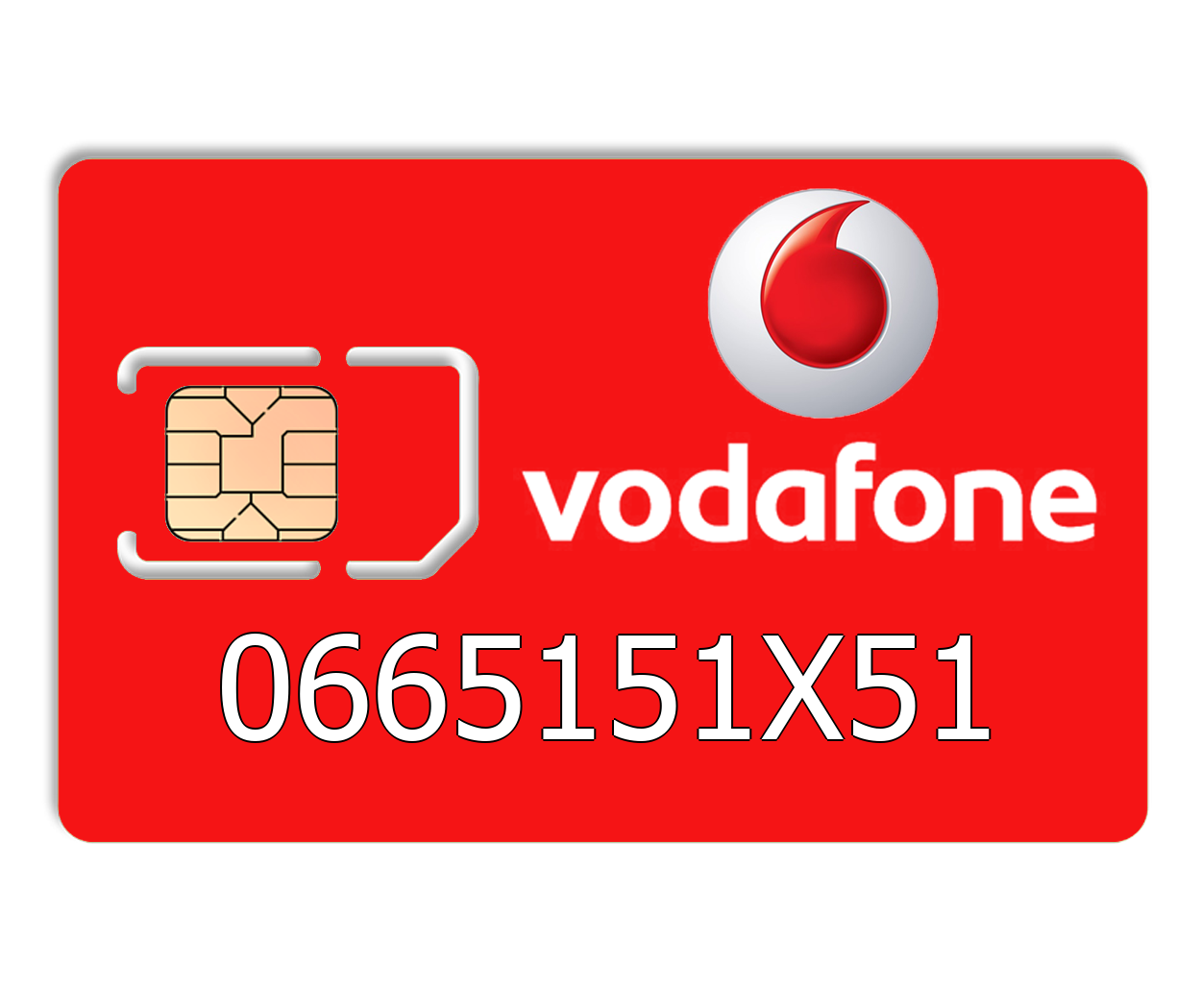 

Красивый номер Vodafone 0665151X51