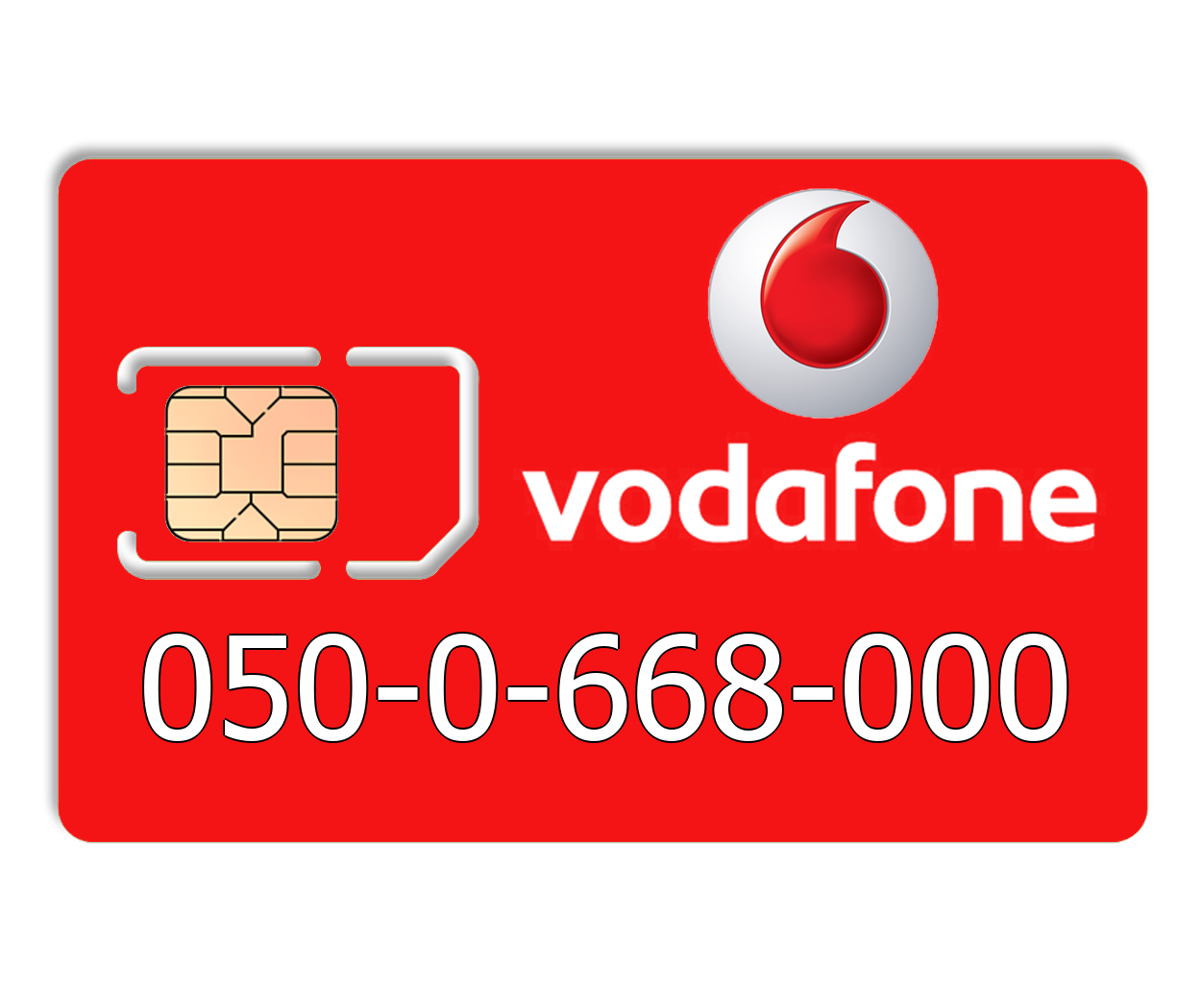 

Красивый номер Vodafone 050-0-668-000