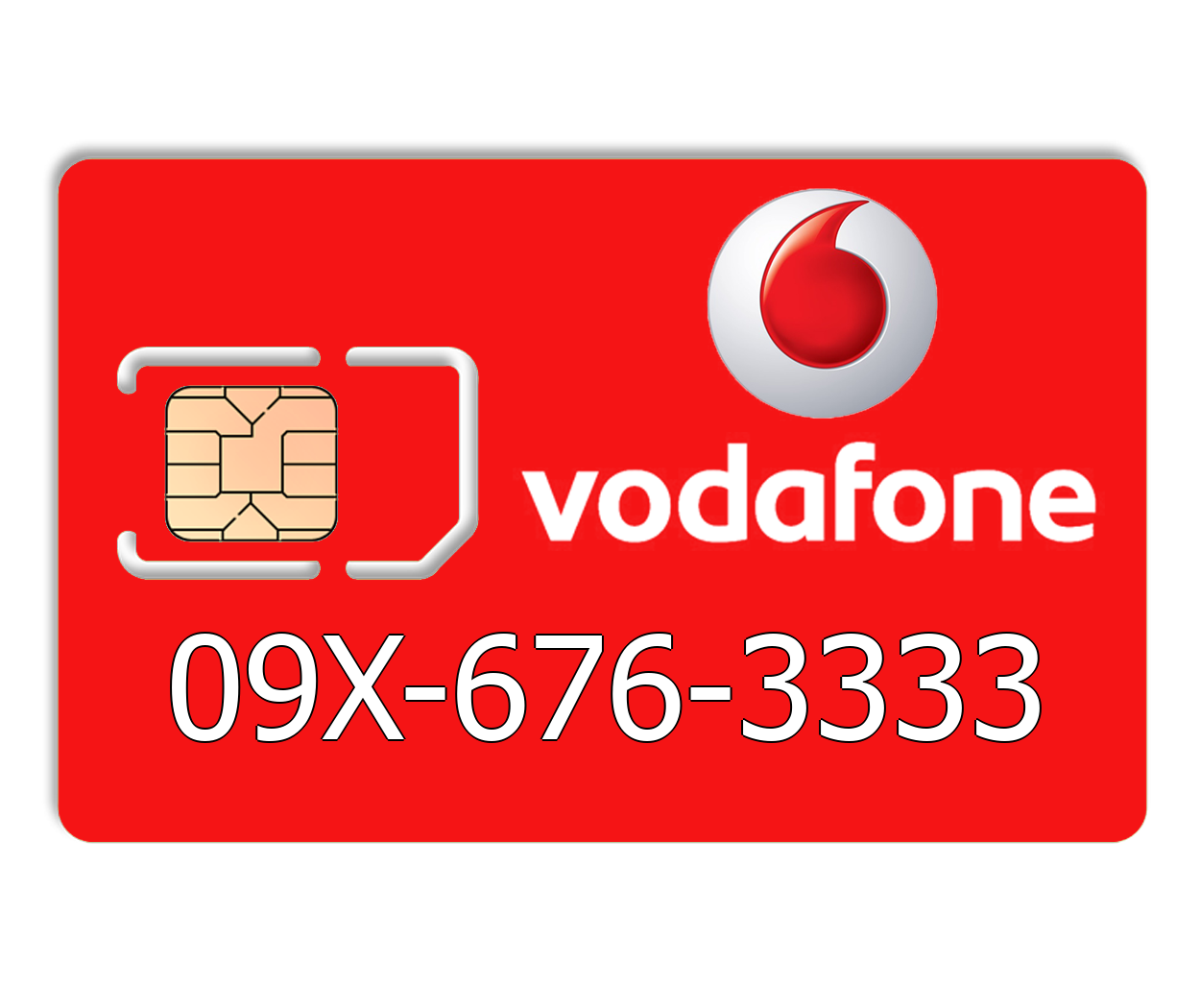 

Красивый номер Vodafone 09X-676-3333