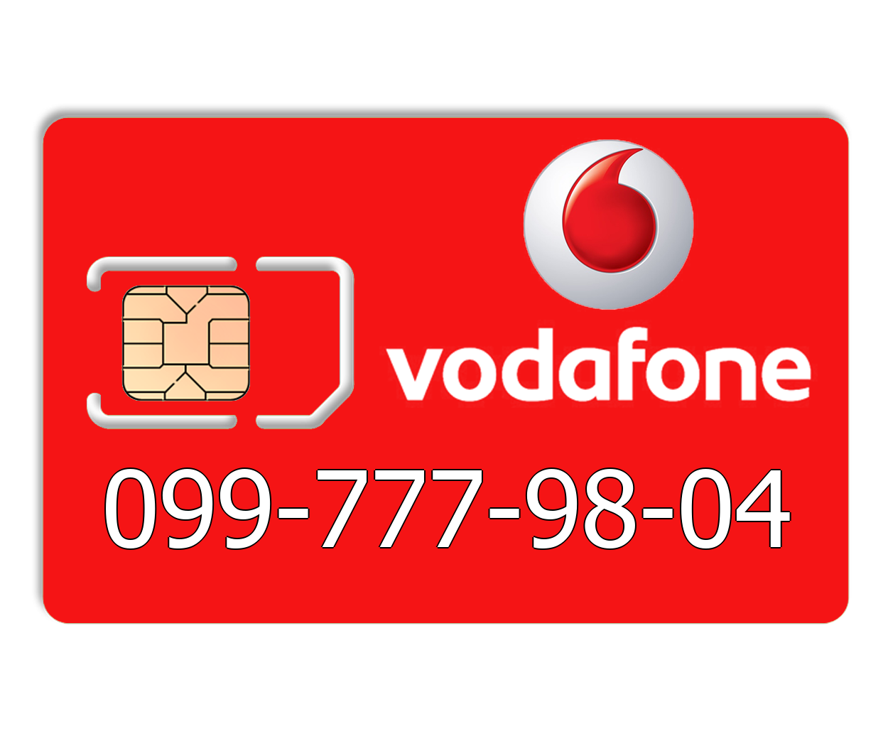 

Красивый номер Vodafone 099-777-98-04