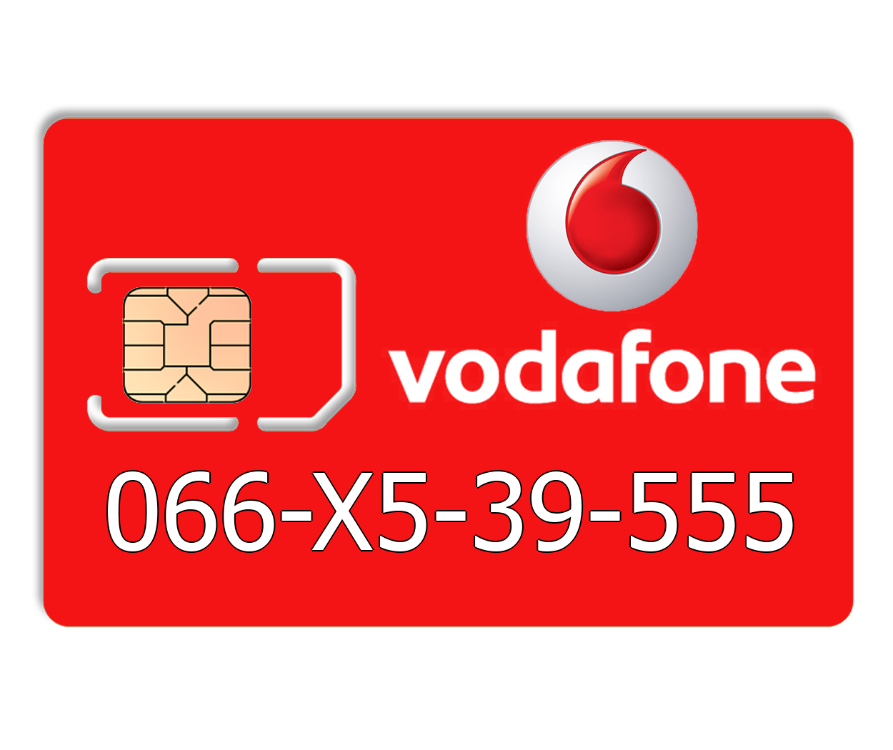 

Красивый номер Vodafone 066-X5-39-555