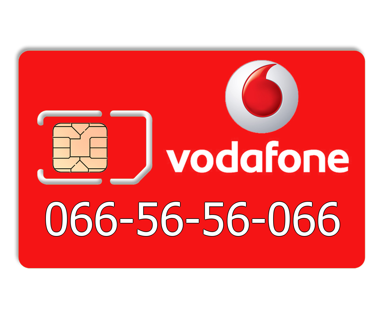 

Красивый номер Vodafone 066-56-56-066