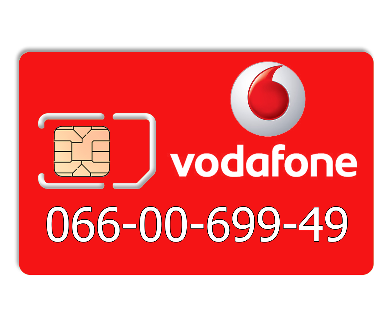 

Красивый номер Vodafone 066-00-699-49