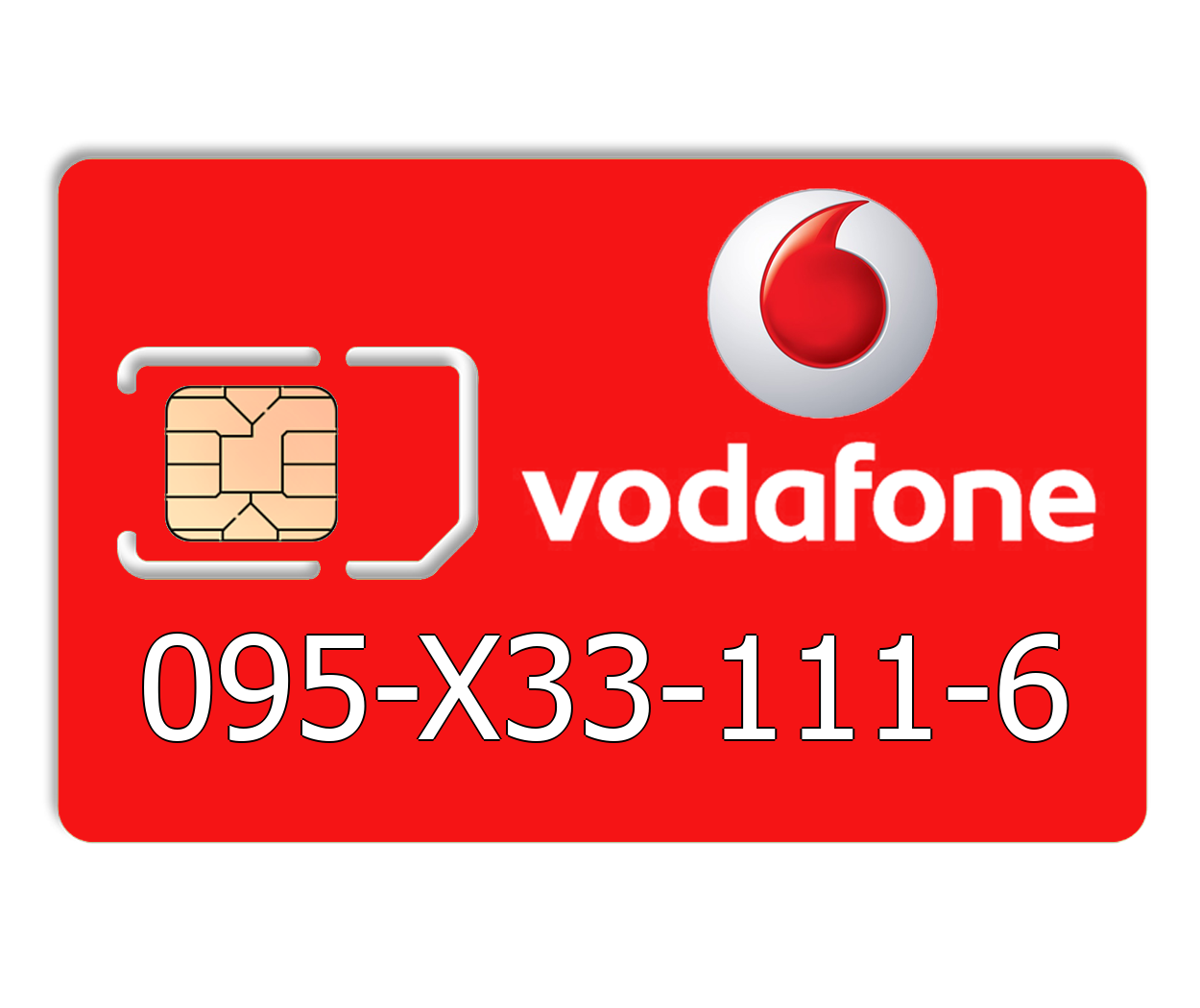 

Красивый номер Vodafone 095-X33-111-6