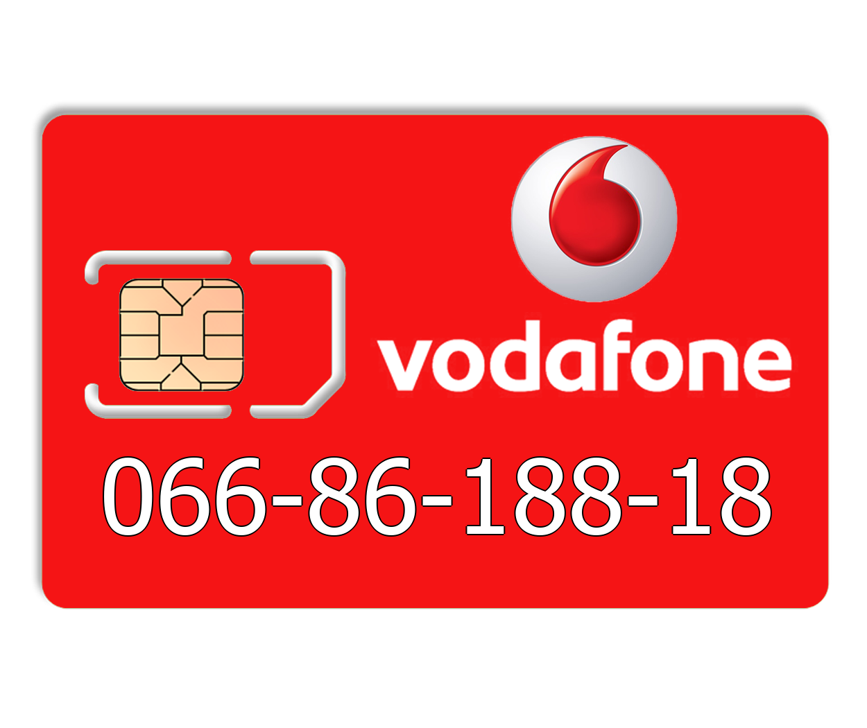 

Красивый номер Vodafone 066-86-188-18