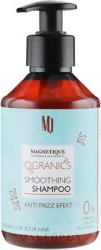 

Magnetique Organics Smoothing Shampoo Anti Frizz Efekt 1000ml Для разглаживания волос. Без SLS и SLES