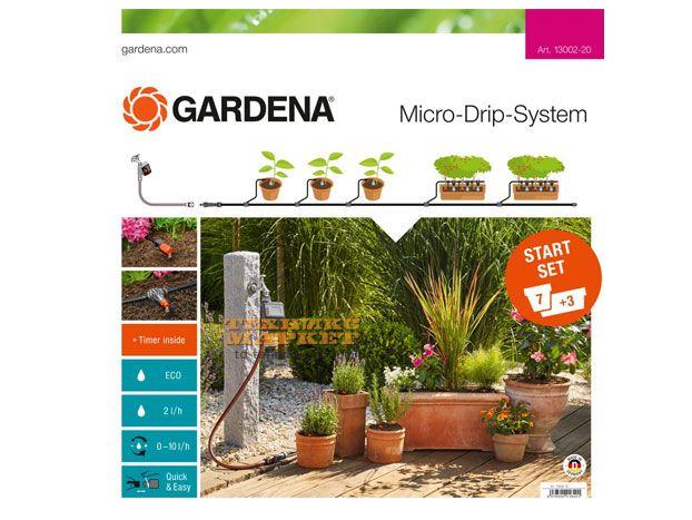 

Базовый комплект с таймером EasyControl Gardena (13002-20)