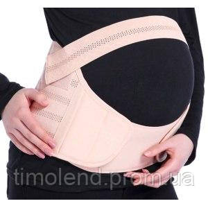 

Бандаж для беременных YC-6645, Эластичный бандаж для беременных Maternity Support Belt