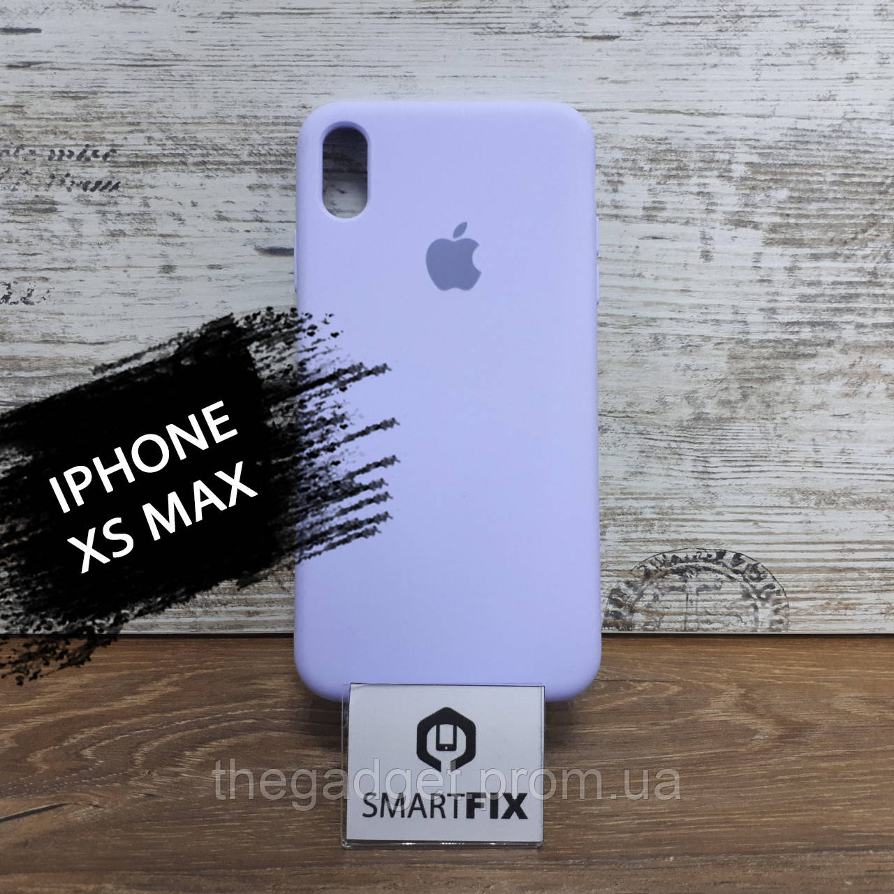 

Силиконовый чехол для iPhone XS MAX Full Soft Сиреневый