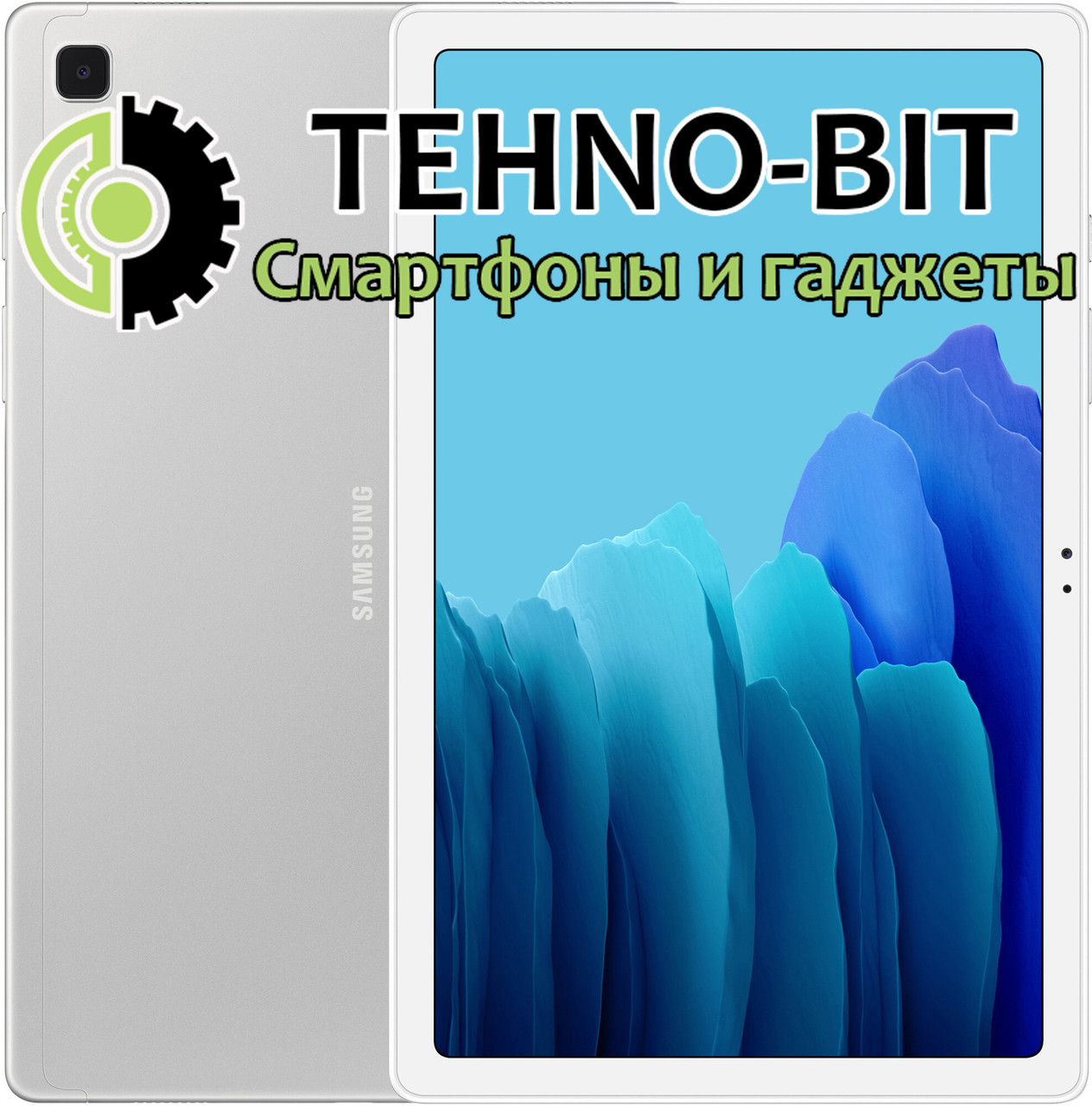 

Планшет Samsung Galaxy Tab A7 10.4 2020 3/32GB LTE Silver (SM-T505N) UA-UCRF Гарантия 12 месяцев