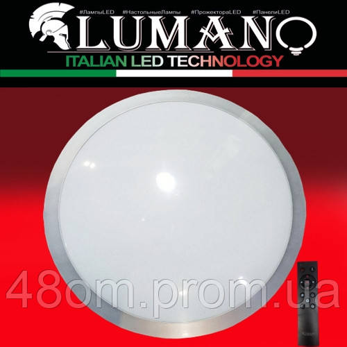 

Светильник смарт LED с пультом 3 режима 3000-4000-6500K 80W PALERMO круг ТМ LUMANO