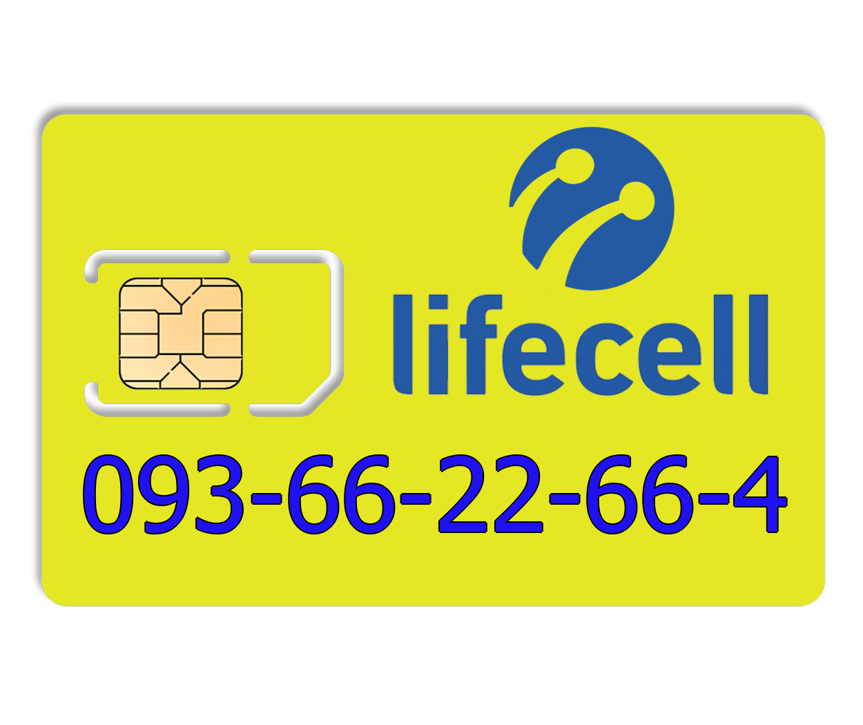 

Красивый номер lifecell 093-66-22-66-4