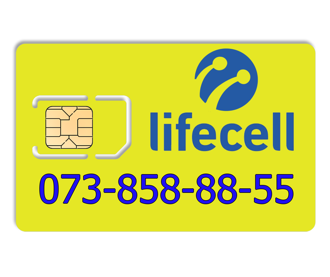 

Красивый номер lifecell 073-858-88-55