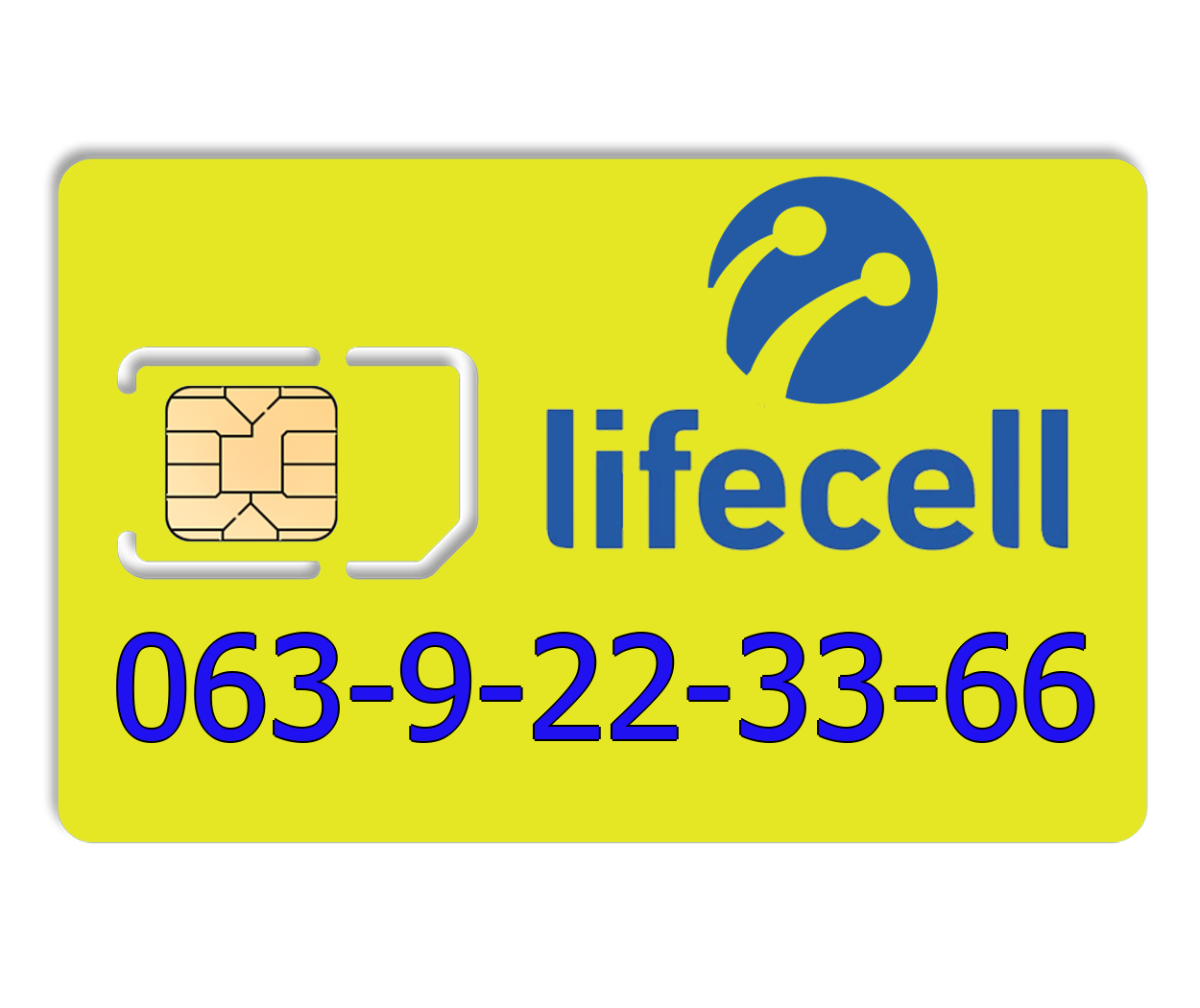 

Красивый номер lifecell 063-9-22-33-66