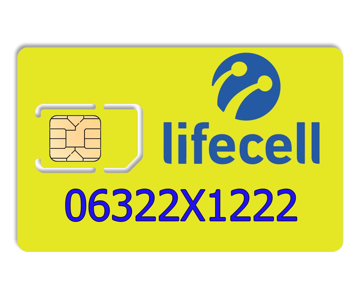 

Красивый номер lifecell 06322X1222