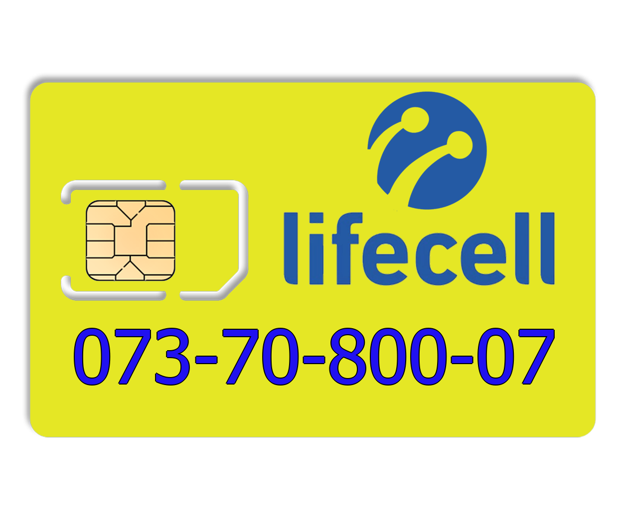 

Красивый номер lifecell 073-70-800-07