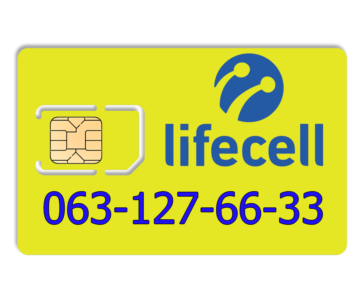 

Красивый номер lifecell 063-127-66-33