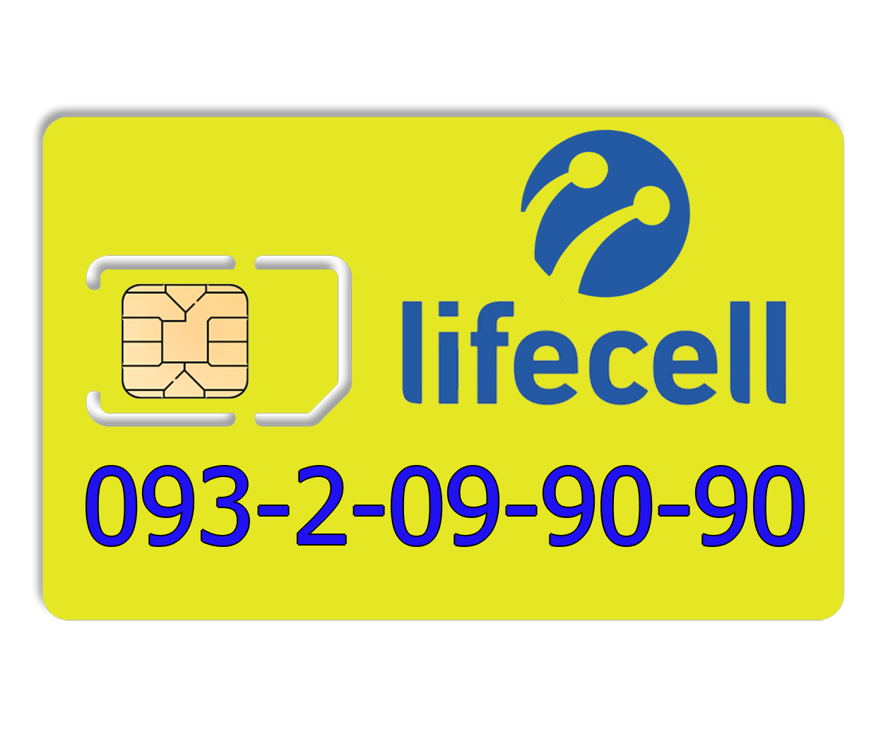 

Красивый номер lifecell 093-2-09-90-90