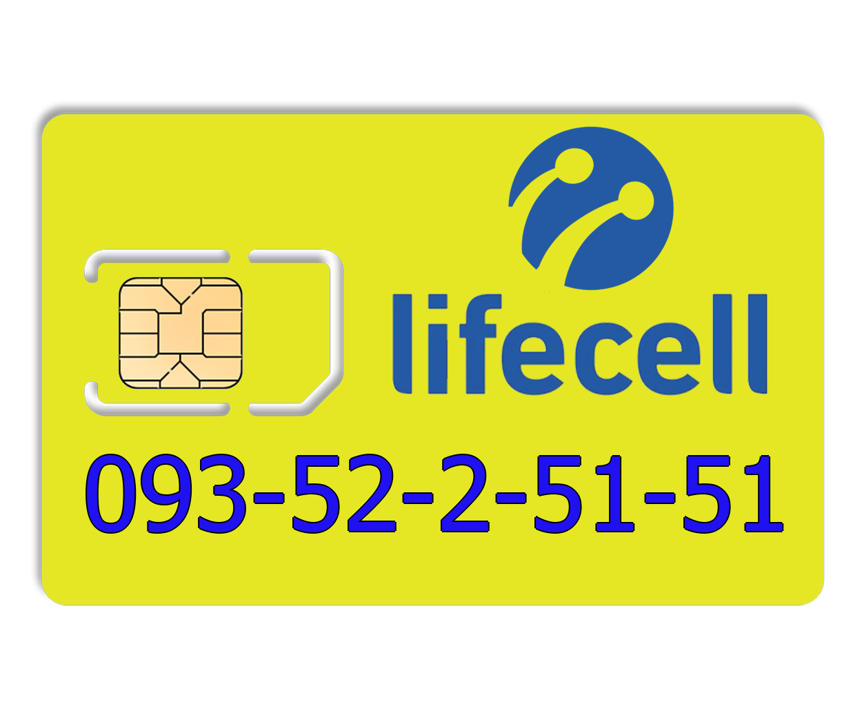 

Красивый номер lifecell 093-52-2-51-51