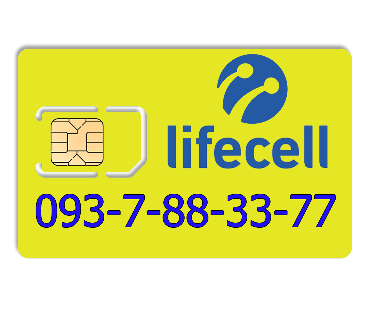 

Красивый номер lifecell 093-7-88-33-77