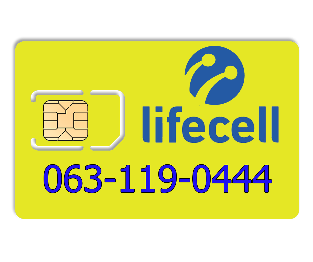 

Красивый номер lifecell 063-119-0444