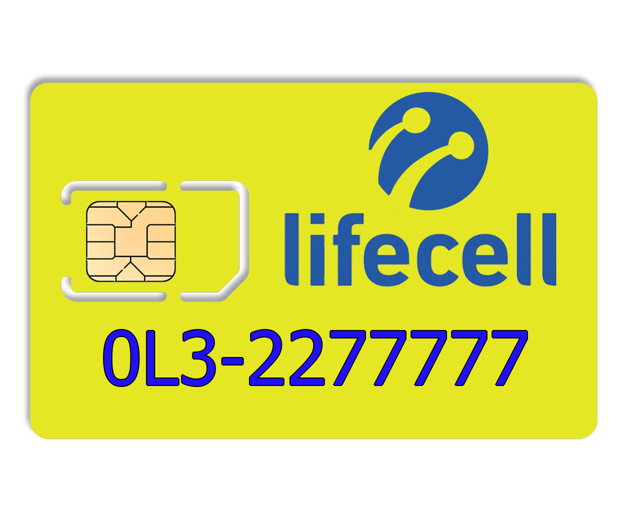 Красивий номер lifecell 0L3-2277777