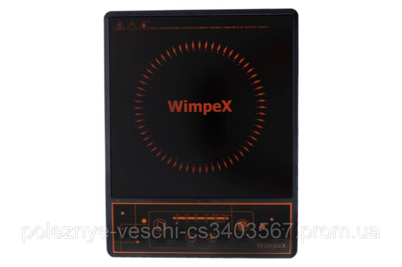 

Плита инфракрасная Wimpex - WX-1322 (WX-1322)