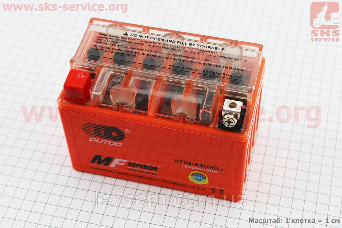 

Аккумулятор 9Аh UTX9-BS гелевый (L150*W87*H107mm), 2020