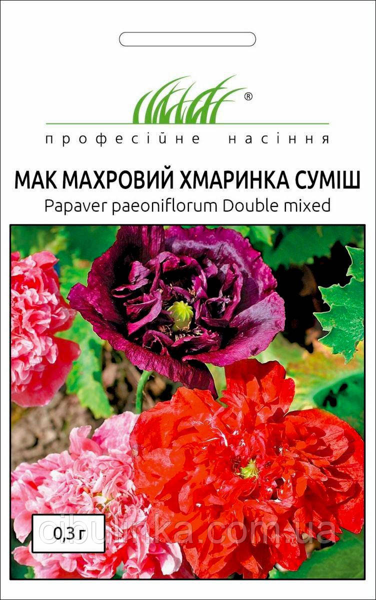 Семена цветов Мак Тучка однолетний, 0,3 г