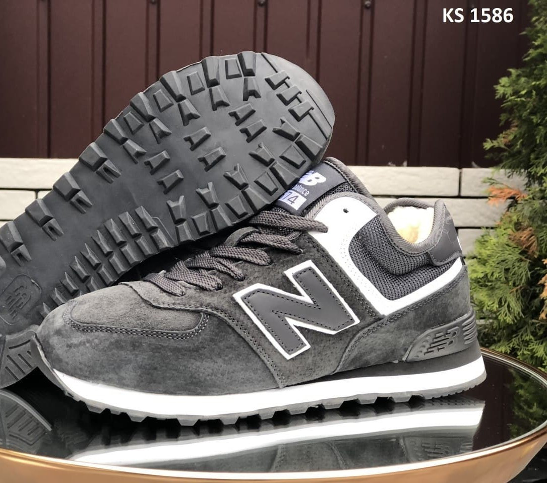 

New Balance 574 Gray (мех) | кроссовки мужские; зимние; серые; с мехом; замшевые 43, Серый