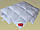 Одеяло пуховое HELEN 172×205 см кассетное ( белый пух 100% ) 1000г зимнее+ бежевое, фото 4