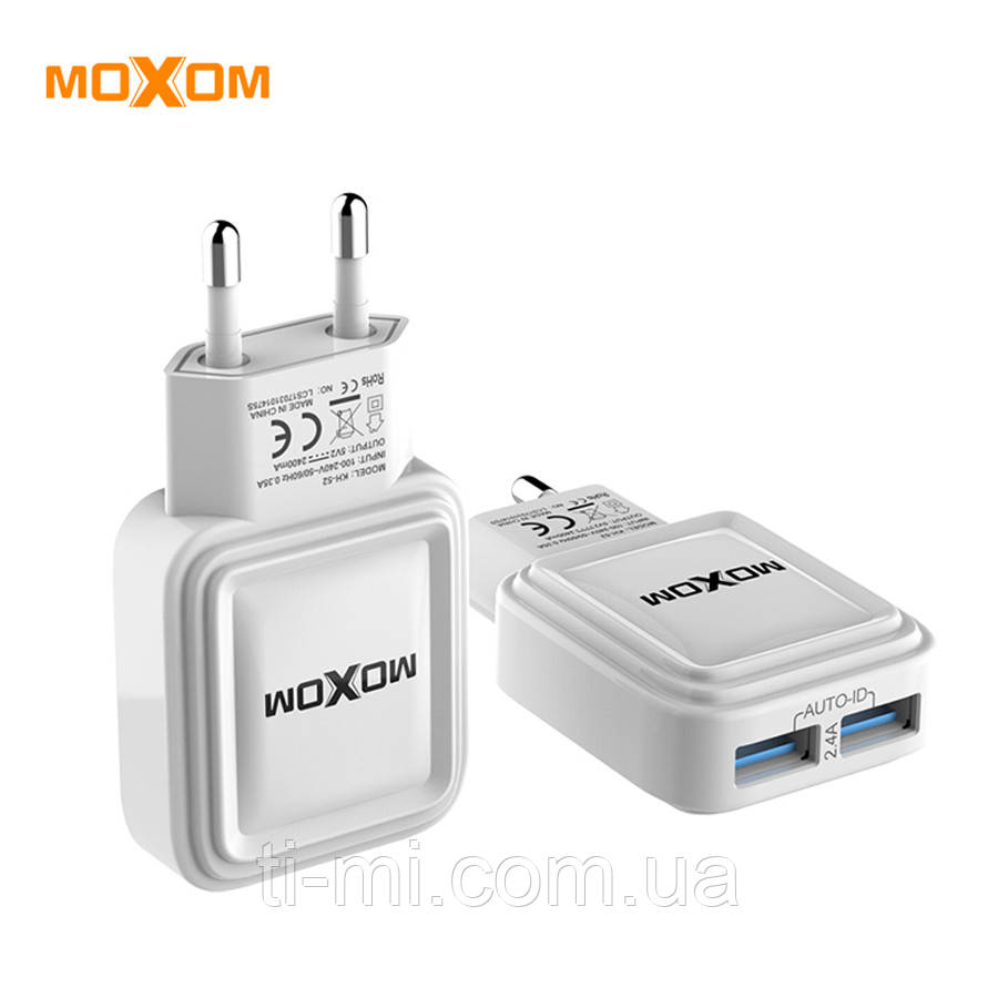 

Зарядное Устройство 2в1 micro 2USB/5V 2.4A AUTO ID (KH-52), Белый