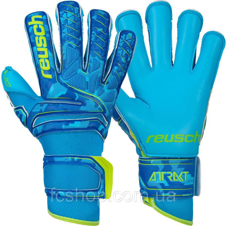 

Вратарские перчатки Reusch Attrakt AX2 Evolution 5070439-4989, размер - 9