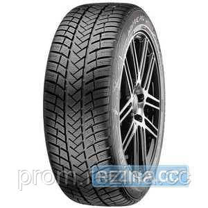 

Зимняя шина VREDESTEIN Wintrac Pro 245/35R21 96Y