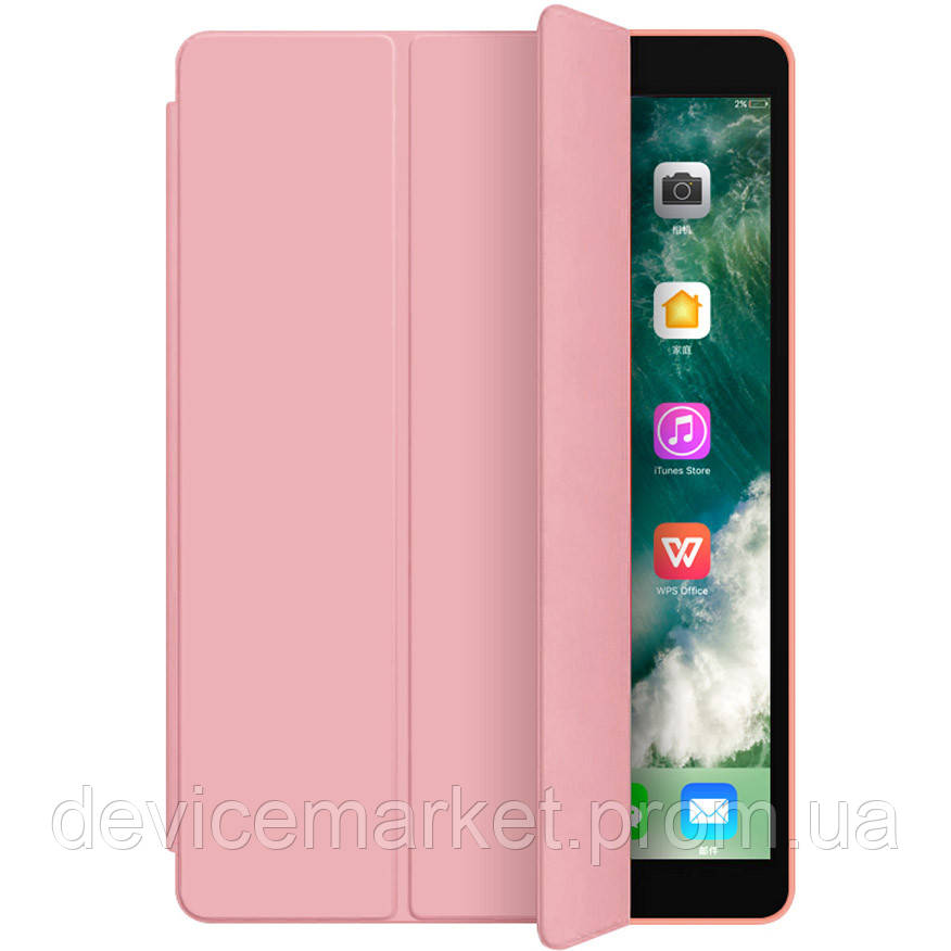 

Чехол (книжка) Smart Case Series для Apple iPad Pro 11" (2020), Розовый / pink