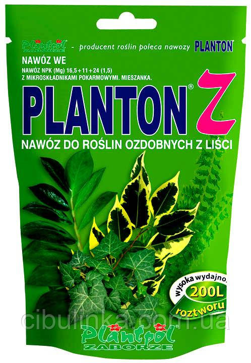 Удобрение Плантон (PLANTON) Z для Зеленых растений, 200 г