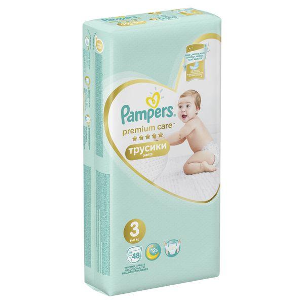 

Підгузки - трусики Pampers Premium Care Pants Розмір 3 (Midi) 6-11 кг, 48 трусиків