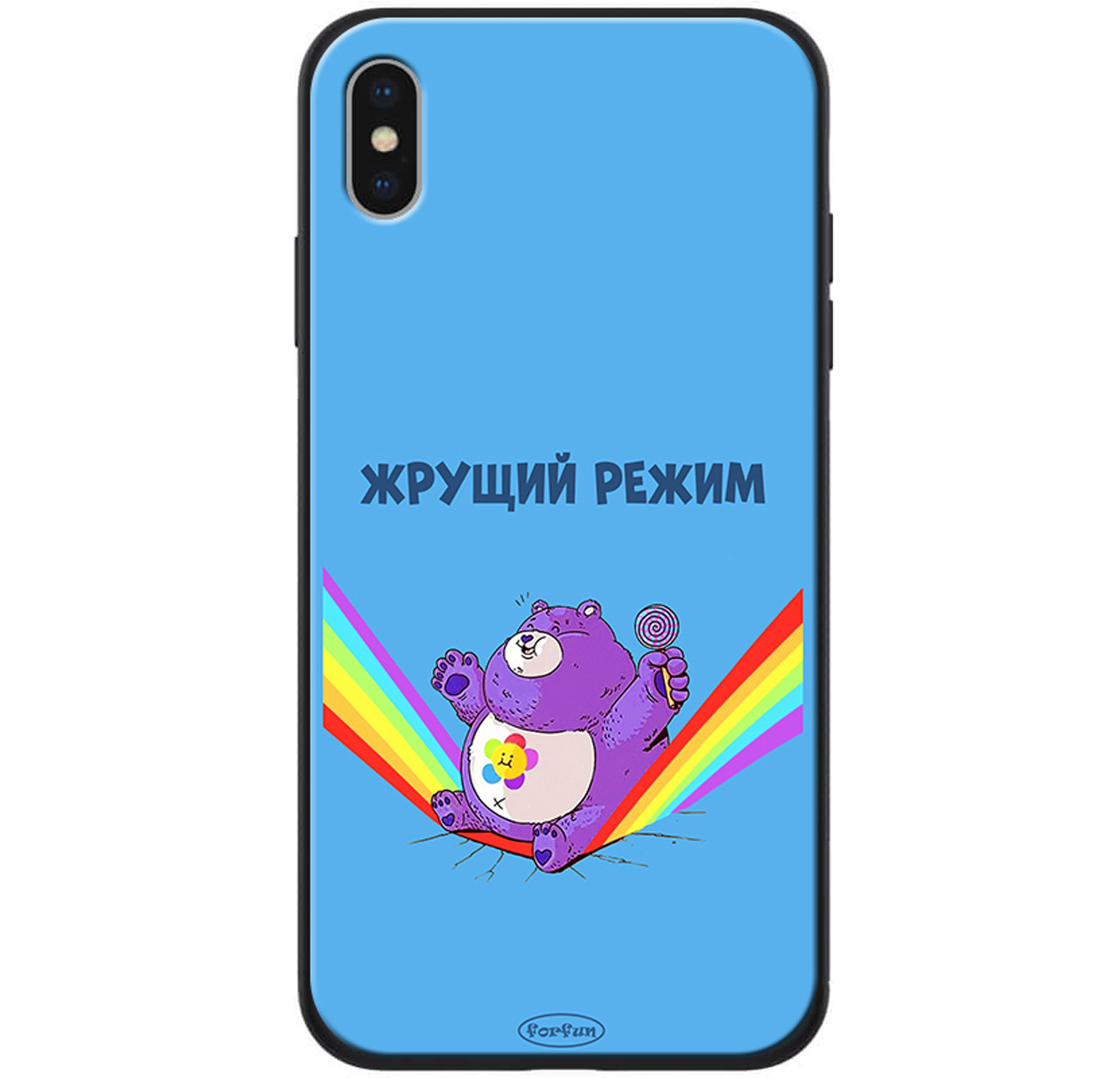 

Чехол-накладка TPU+PC ForFun для iPhone X / Xs (Жрущий режим / Синий