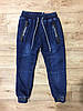 Штани під джинс утеплені для хлопчиків, Seagull, 134 см, № 82806
