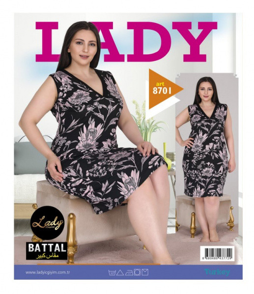 

LADY LINGERIE Рубашка женская батальная 8701