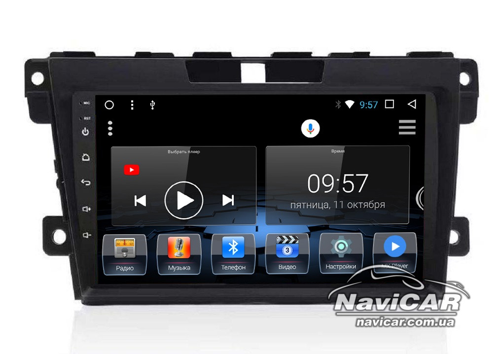 

Штатная магнитола для Mazda CX-7 2008-2014 на Android