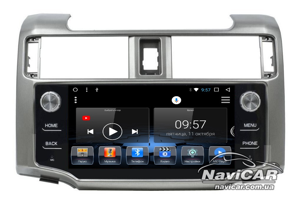 

Штатная магнитола для Toyota 4Runner на Android