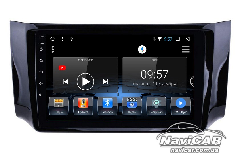 

Штатная магнитола для Nissan Sentra Pulsar 2012+ на Android