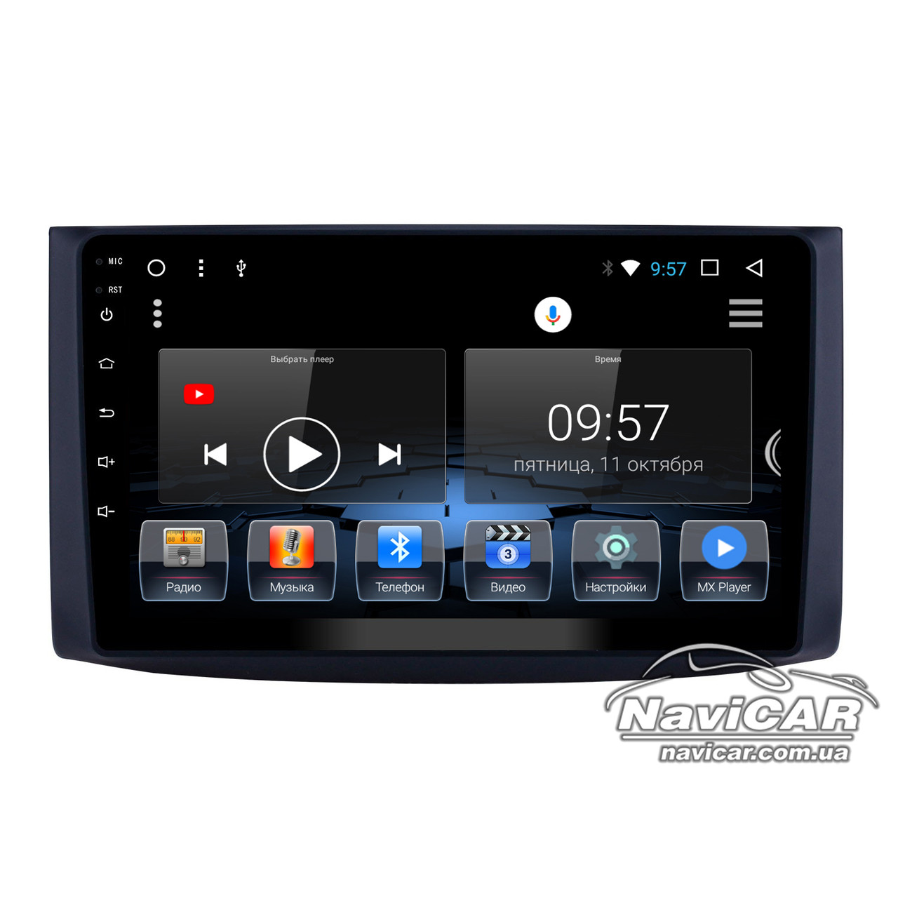 

Штатная магнитола для Chevrolet Aveo 2007-2008 на Android