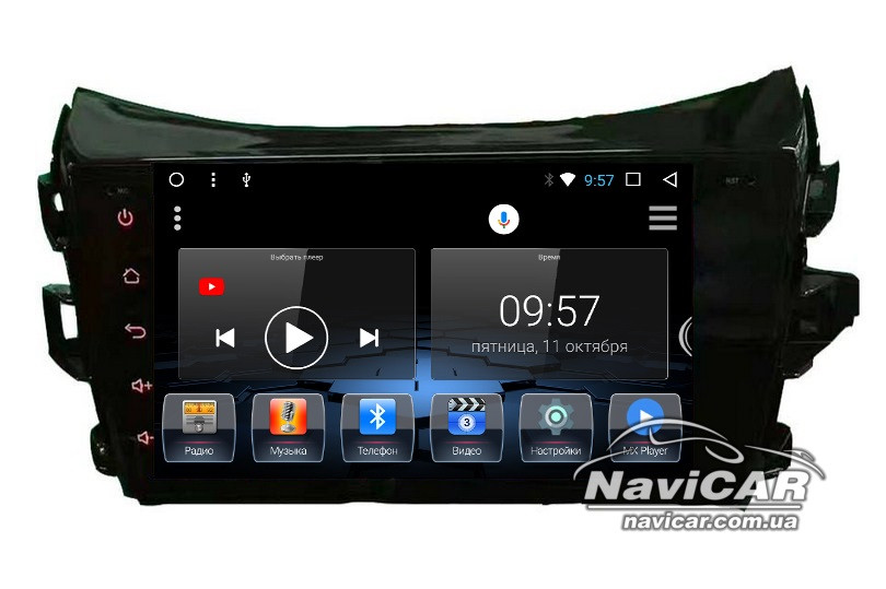 

Штатная магнитола для Nissan Navara на Android